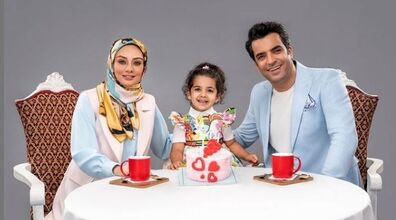 قاب جدید یکتا ناصر و همسرش منوچهر هادی در تولد دخترشان