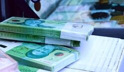مبلغ نهایی حق اولاد مشخص شد! | آیا حق اولاد کارمندان افزایش پیدا میکند؟