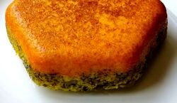 طرز تهیه ته چین باقالی پلو | طرز تهیه ته چین باقالی پلو با یک روش فوق العاده 