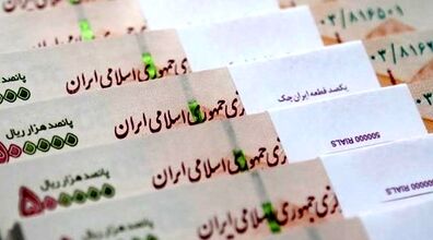 11 میلیون تومان به حساب معلمان واریز شد؟ | اجرای رتبه‌بندی معلمان به کجا رسید