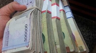 این افراد عیدی یک میلیونی دریافت می کنند!! + توضیحات