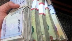 کارگران طی روزهای آینده منتظر واریزی بزرگ باشند!! + ویدیو
