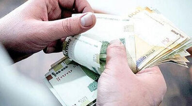 چند شیوه متفاوت برای افزایش حقوق کارمندان دولت | کارمندان دولت بخوانند