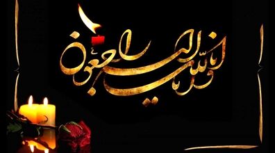 بازیگر محبوب درگذشت | دلیل فوت اسماعیل شنگله، یکی دیگر از پیشکسوتان سینما 