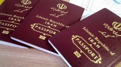 مدت زمان اعتبار گذرنامه‌ ها تغییر کرد + جزئیات 