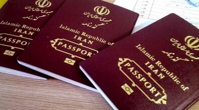  مدت زمان اعتبار گذرنامه‌ ها تغییر کرد + جزئیات 