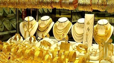 این هفته طلا بخریم یا نه؟ | توصیه های یک طلا فروش برای خرید طلا