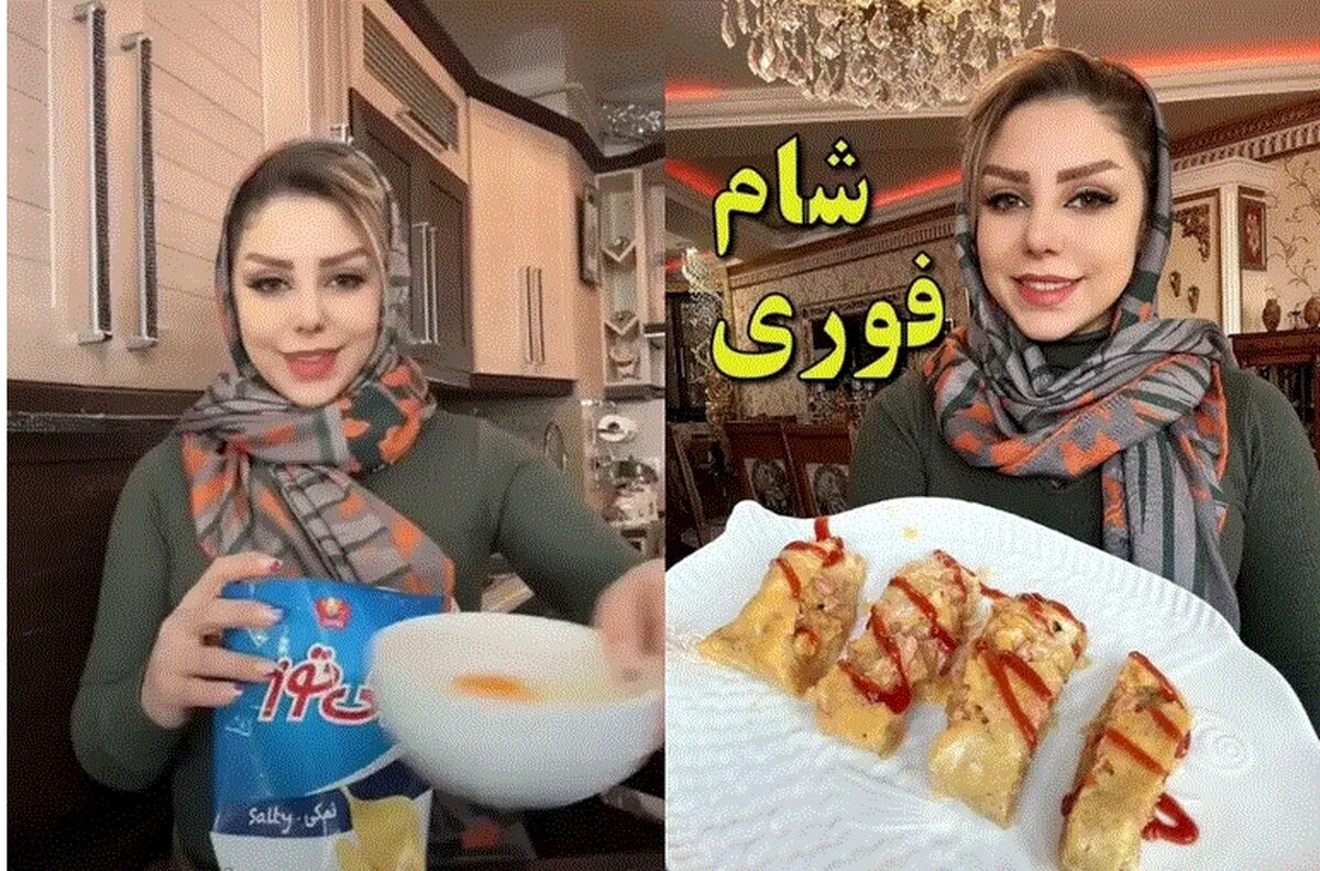 شام فوری