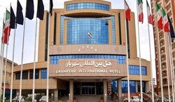 اطلاعات هتل شهریار تبریز + عکس و آدرس