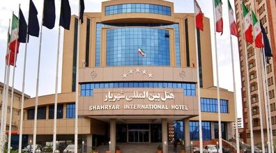 اطلاعات هتل شهریار تبریز + عکس و آدرس