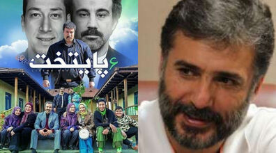 واکنش سید جواد هاشمی به رقص بازیگران سریال پایتخت 