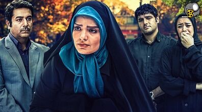 احساسی ترین سکانس سریال آوای باران که اشکتون رو در میاره