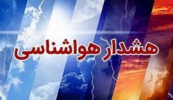 بارش برف و باران در این شهرها ادامه دارد + جزئیات