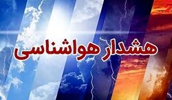 هشدار کولاک برف و کاهش دما در ۱۹ استان! | وضعیت آب هوای 12 و 13 بهمن 1402