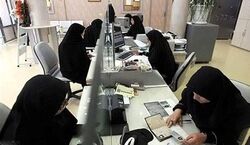 تغییر ساعت کاری مادران شاغل تایید شد؟ | شنبه‌ ها تعطیل می شود؟ 